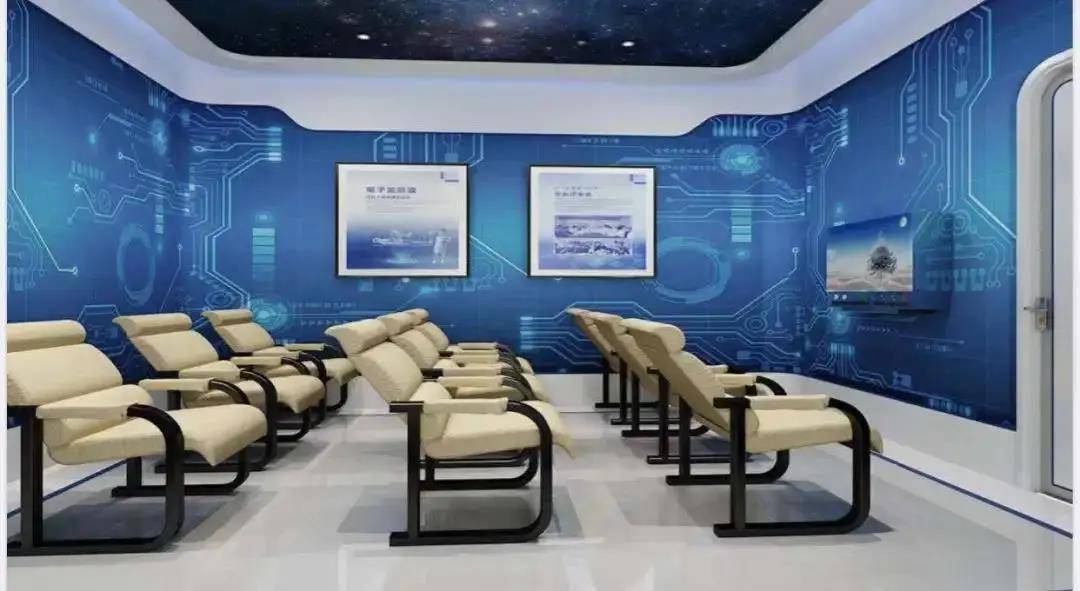 失眠,焦虑,抑郁 | 量子助力告别漫漫长夜_细胞