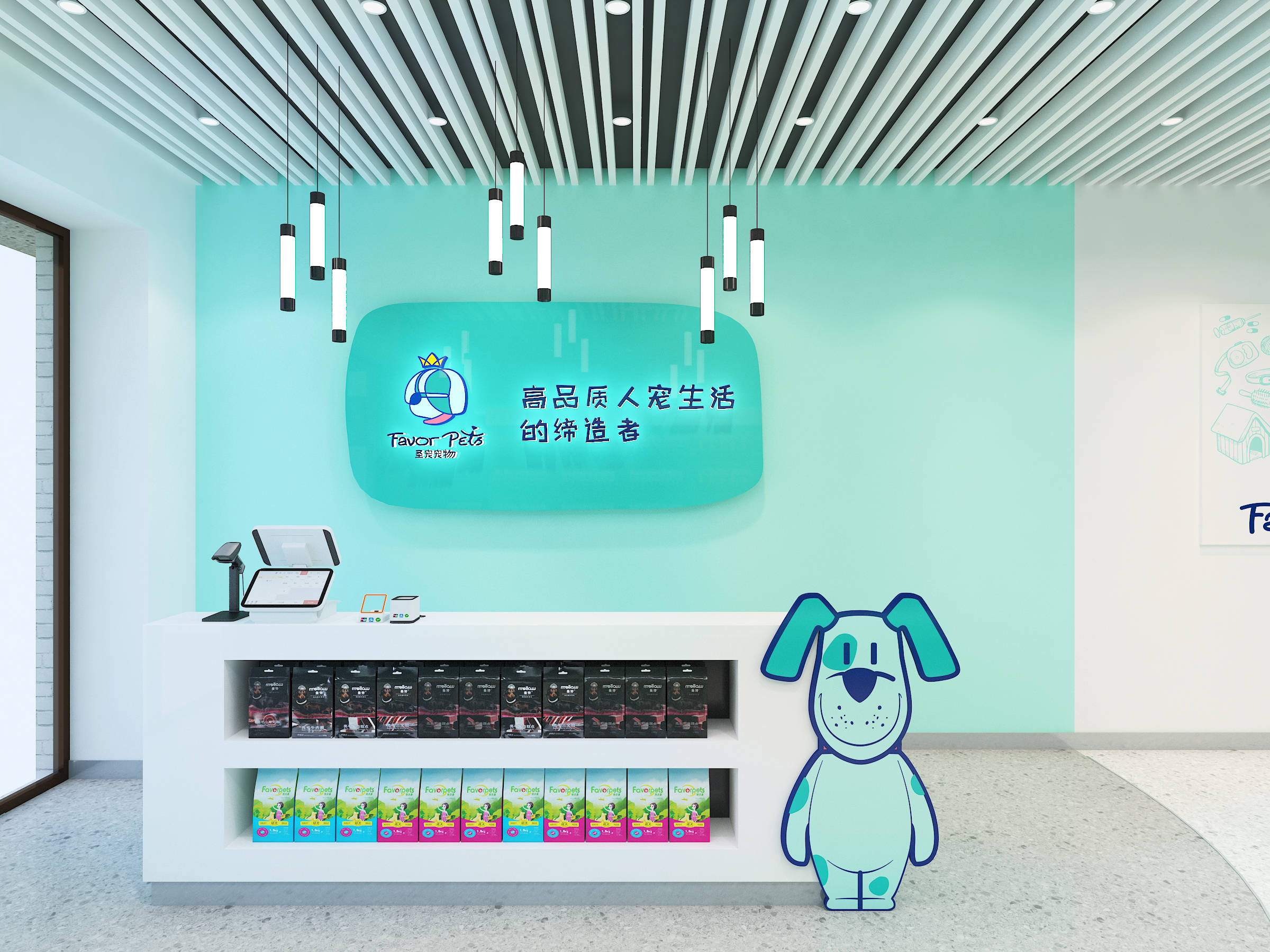 宠物店应该如何开