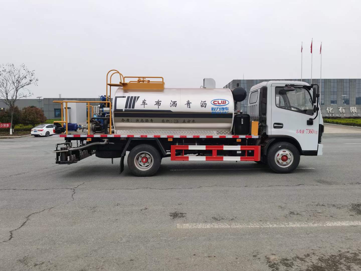 4吨标准型沥青洒布车_搜狐汽车_搜狐网