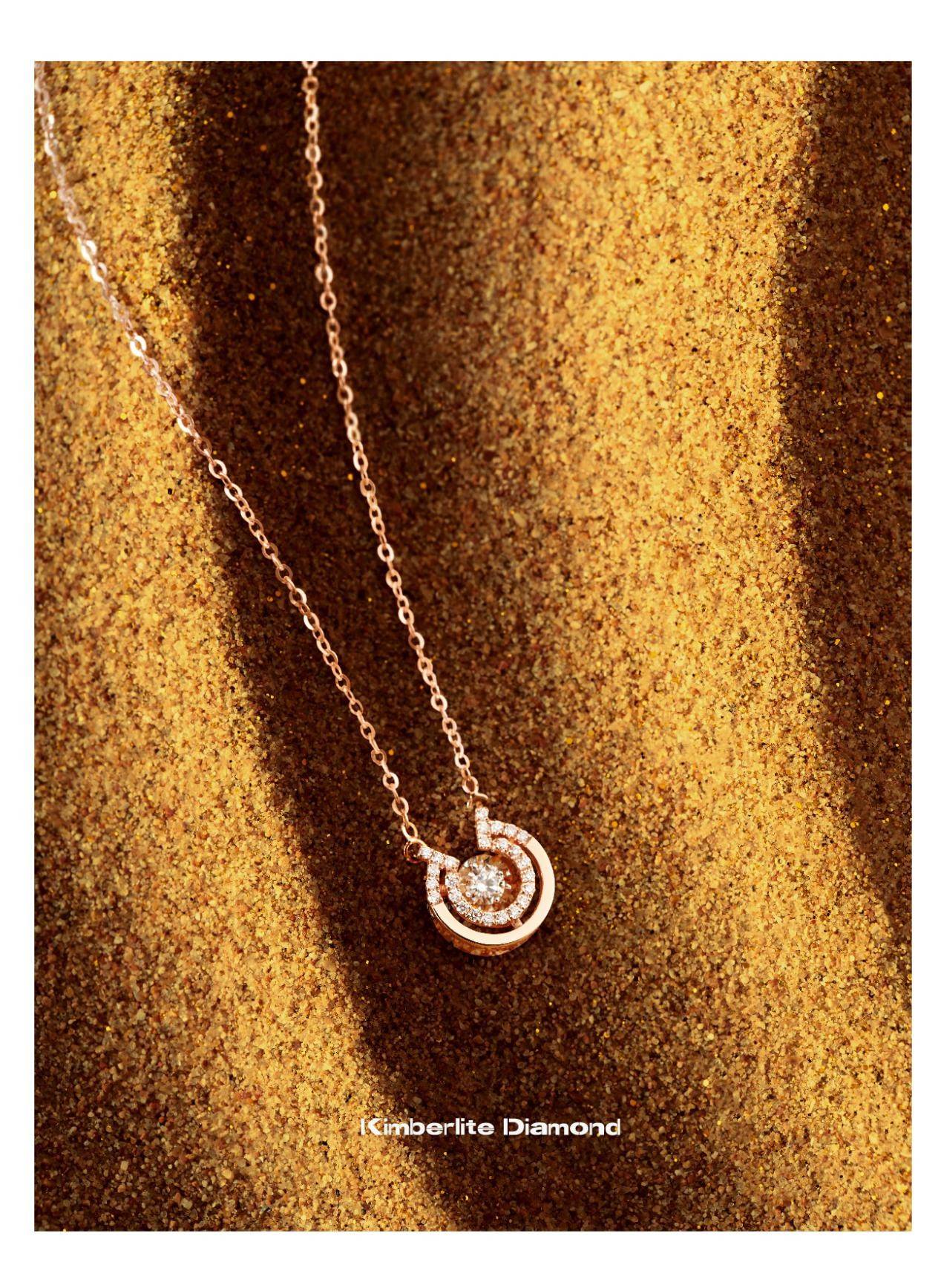 2021金伯利钻石『怦然星动』夏季吊坠系列璀璨呈现!_女性