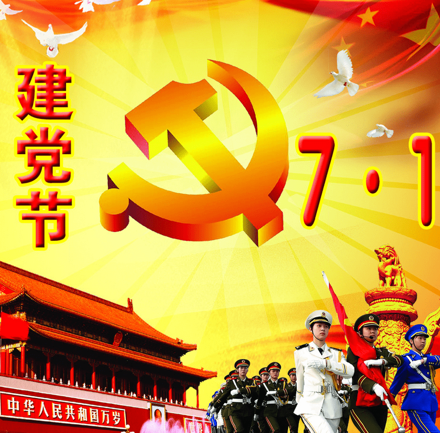 932ec484fb16427abb652dc8b54db8a7.png