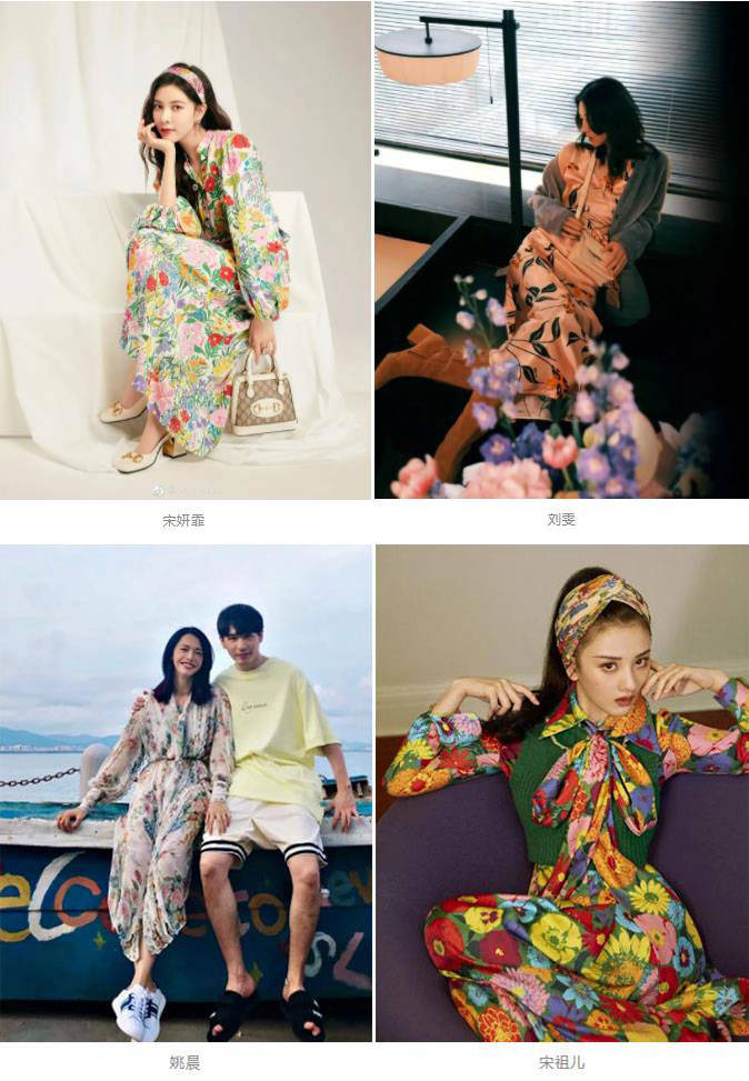 感觉|2022春夏男装周 | 男装女穿怎么才好看？