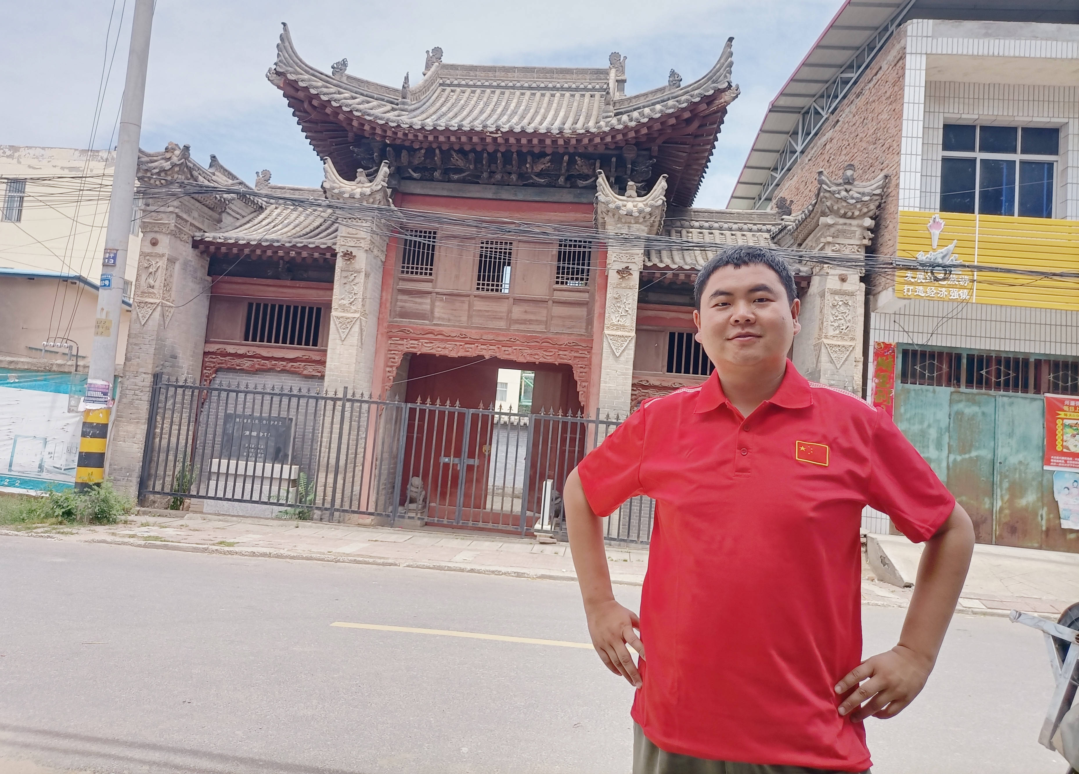 渭南市华州区:漫步高塘镇,寻访清代山西会馆_山门