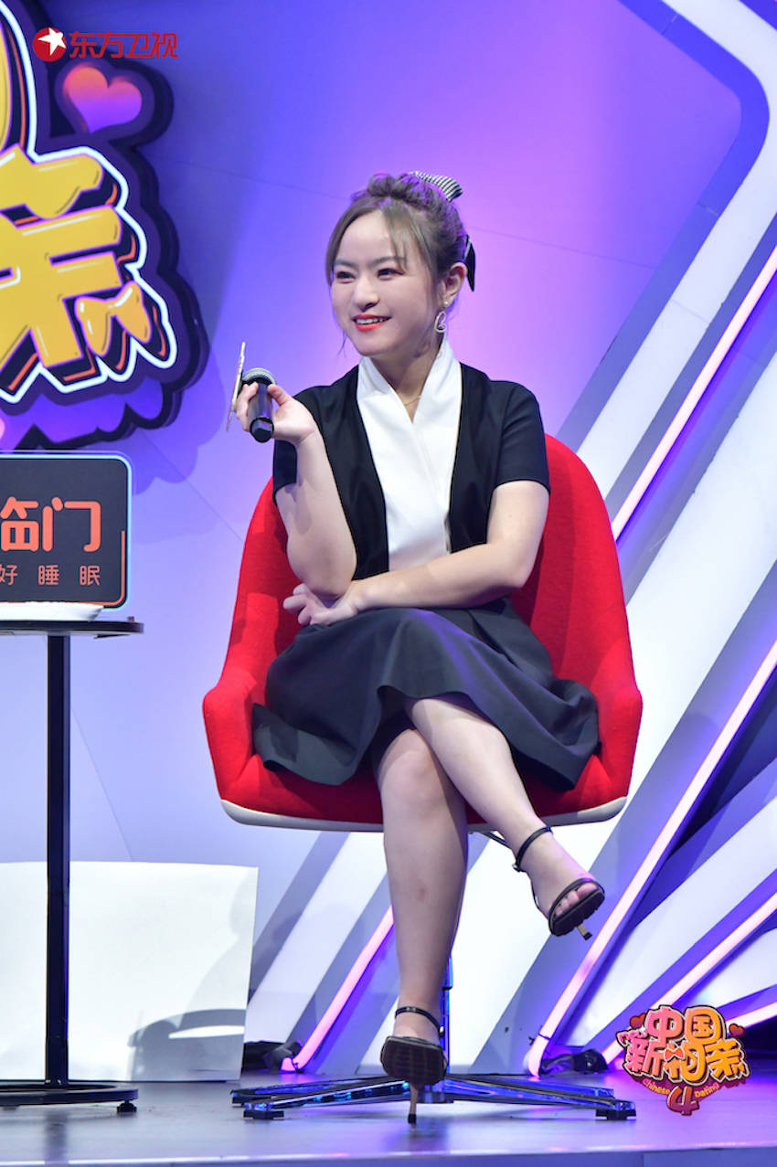 《中国新相亲》"婚礼熟练工"渴望婚姻殿堂 男嘉宾兄弟"反目"在线抢亲