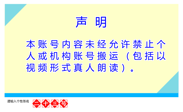 嫌贵|河北一女子想买1800的衣服，男友嫌贵不给买，两人在商场大打出手