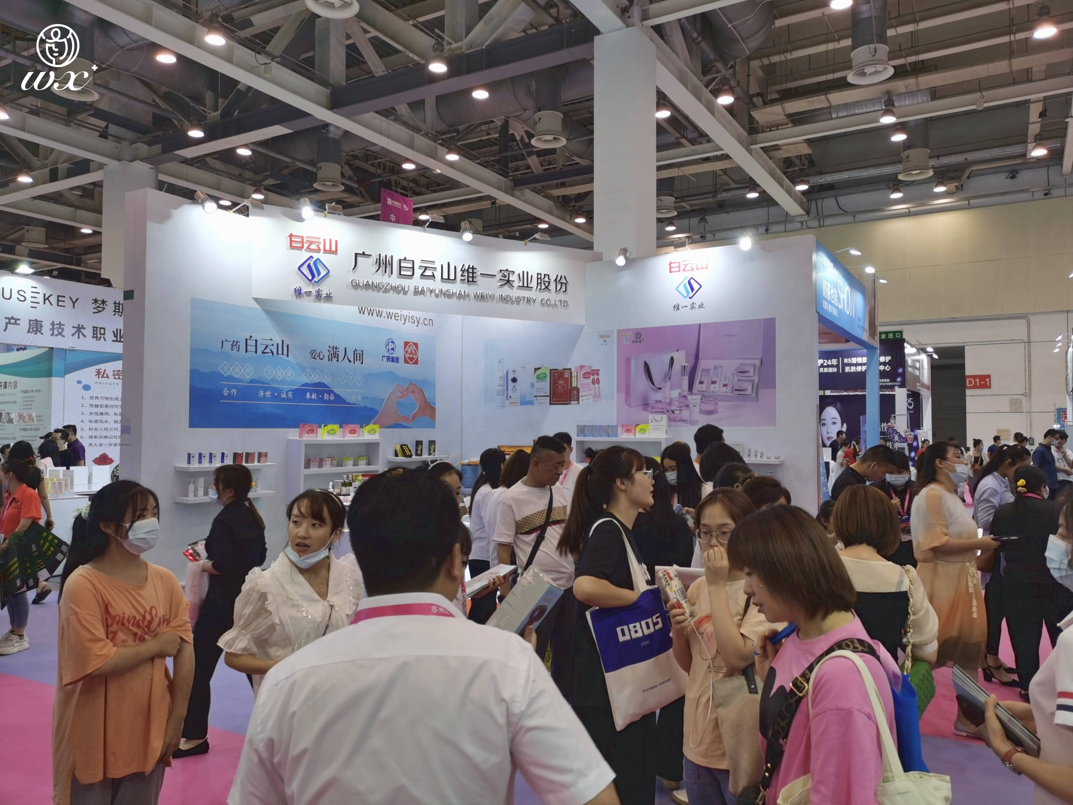 安全地|2021年苏州美博会完美落幕！我的无瑕时代表现亮眼！