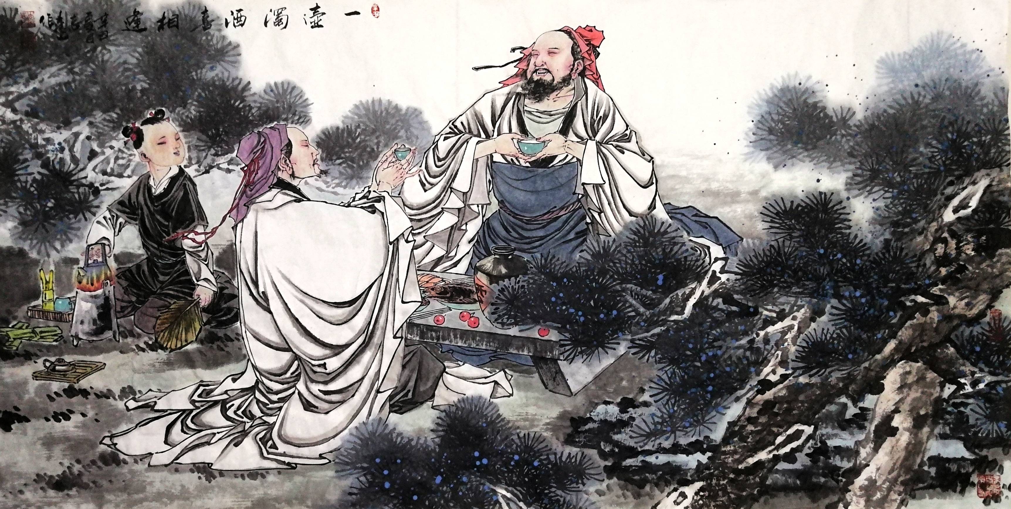 中国书画文化研究院会员,中国文化研究院院士,《生态西李志远,号无倦