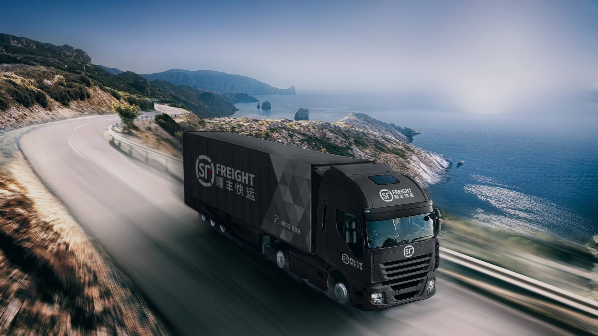 原创两百亿级企业初现,如何定义零担新龙头?