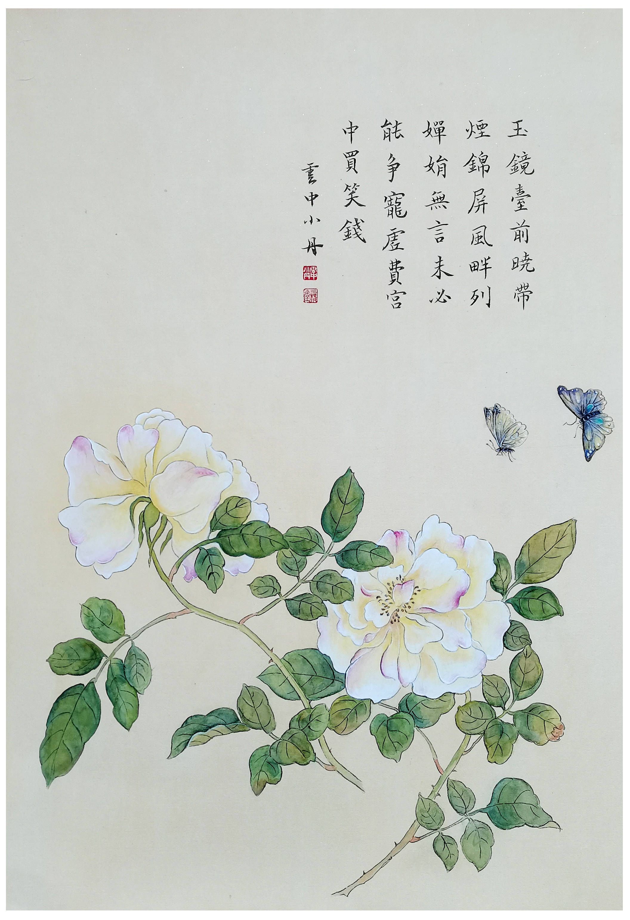 江苏|画家王红军作品欣赏