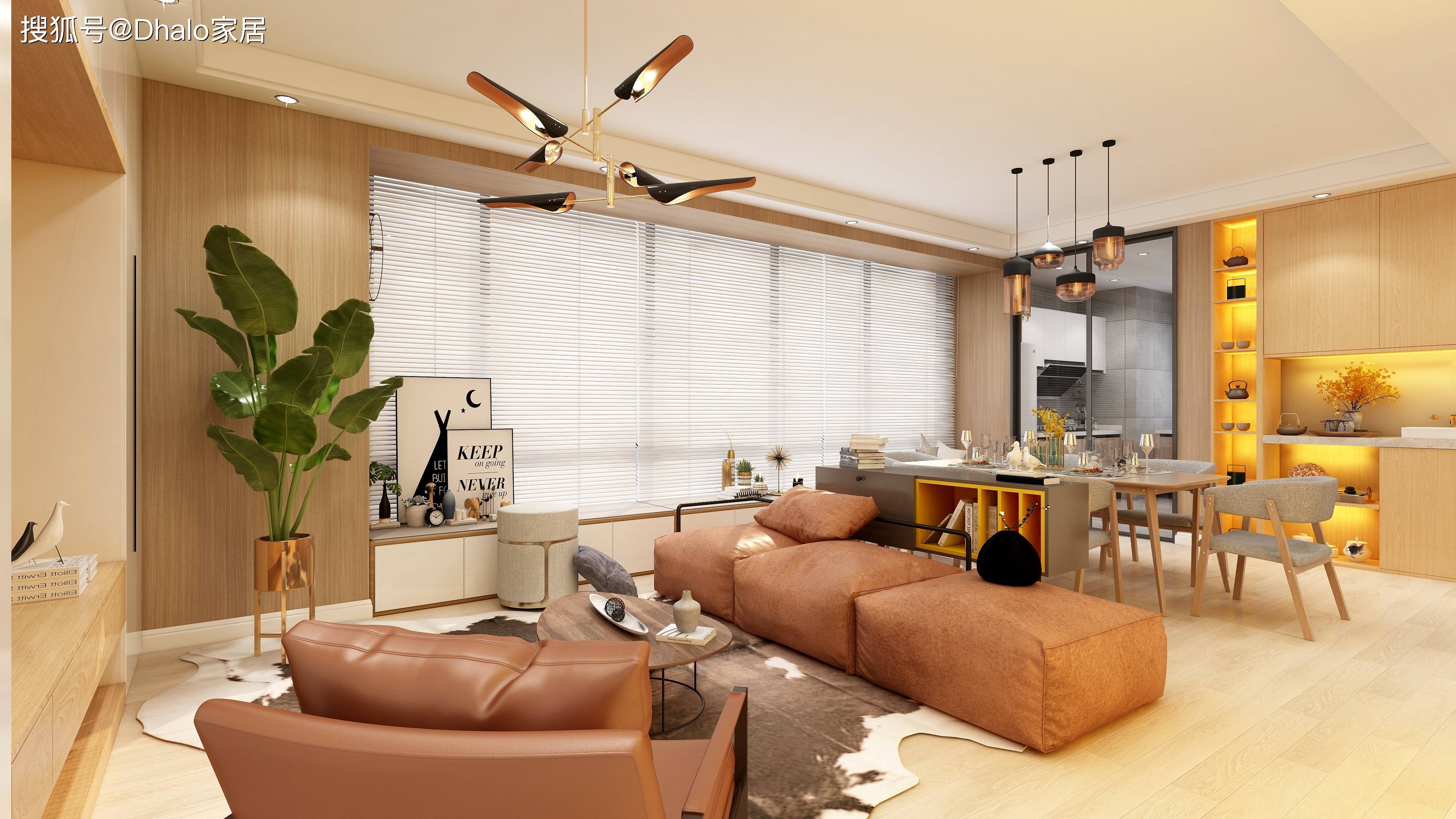 dhalo家居—享受无尽的居家温馨舒适感_舒雅