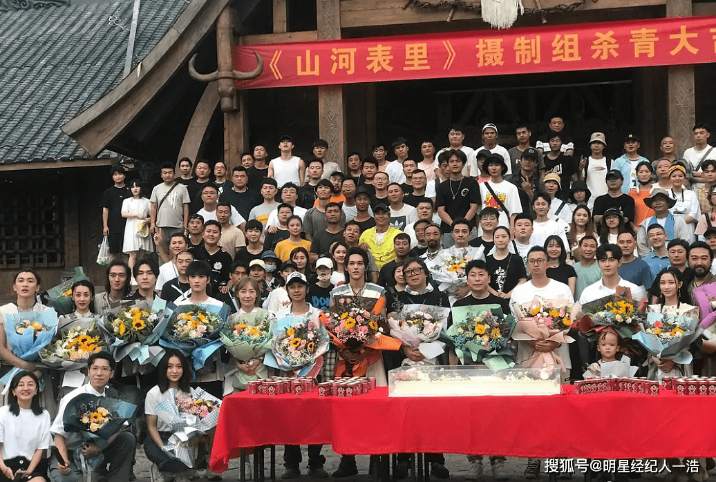 耽美剧山河表里杀青耽美剧适合追吗