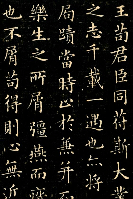 唐太宗最器重的臣子书法名满唐朝不输颜柳欧赵