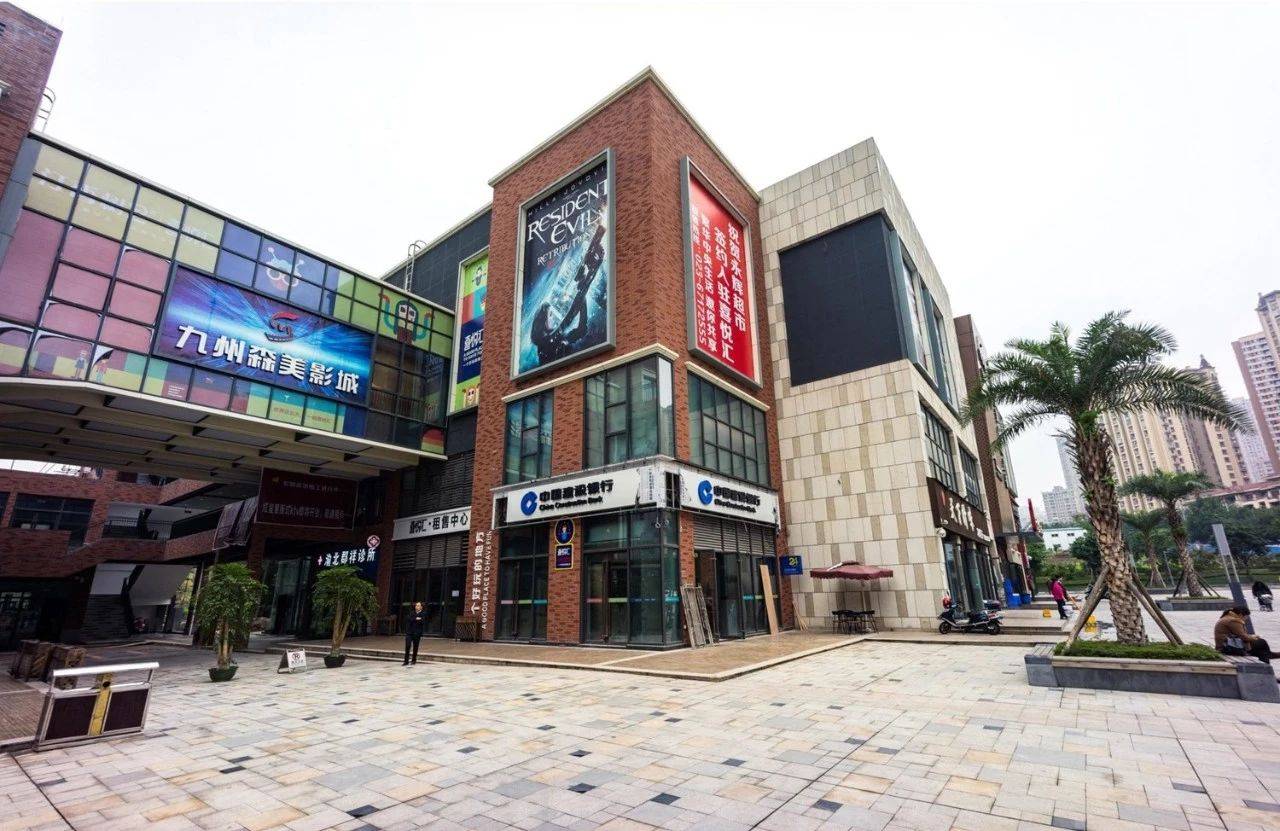 凡空间作品 | 重庆喜悦汇,有意思的社区商业