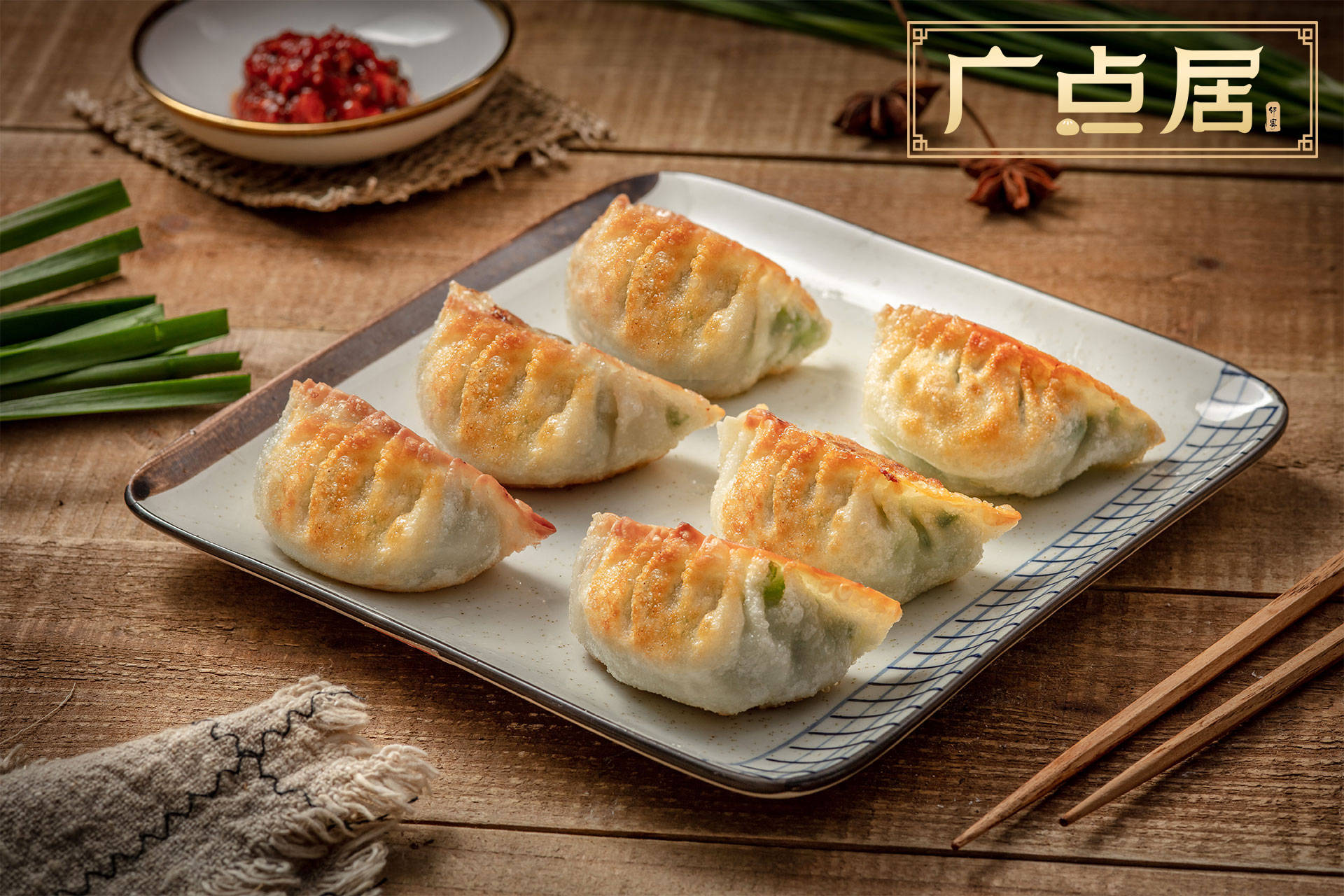 消息资讯|广点居点心专门店要注意的三大细节!