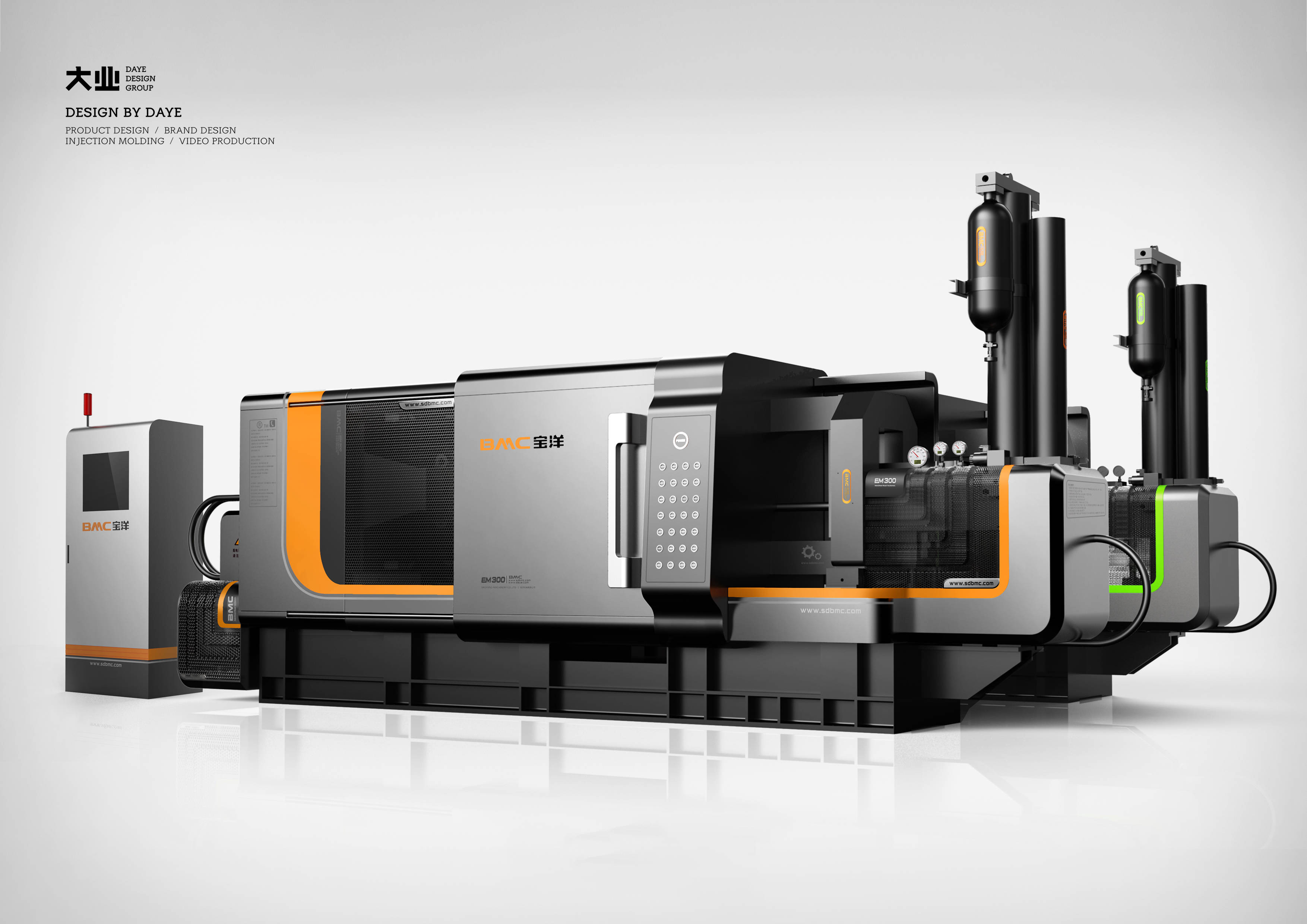大业设计为bmc宝洋打造全新的压铸机设备形象设计,整体造型更为精密感