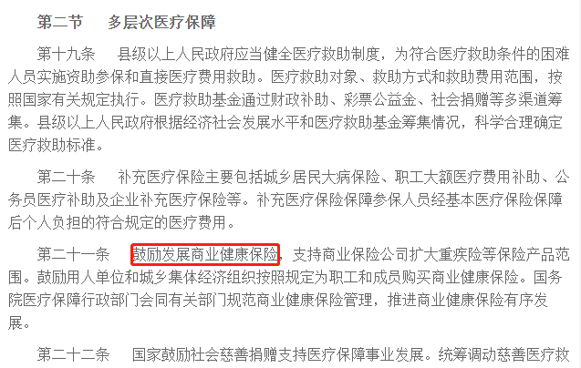 45f4cf804ef5449fb08bb61a334def11.png