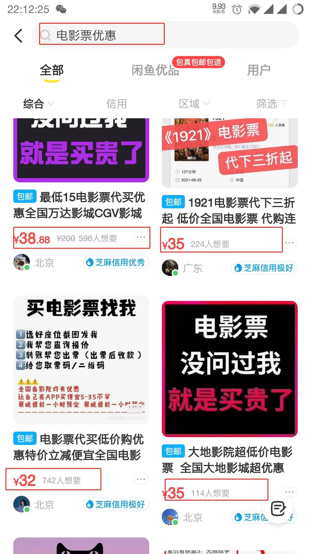 6499dd8b239940fe9db58783a414a7f7.jpeg