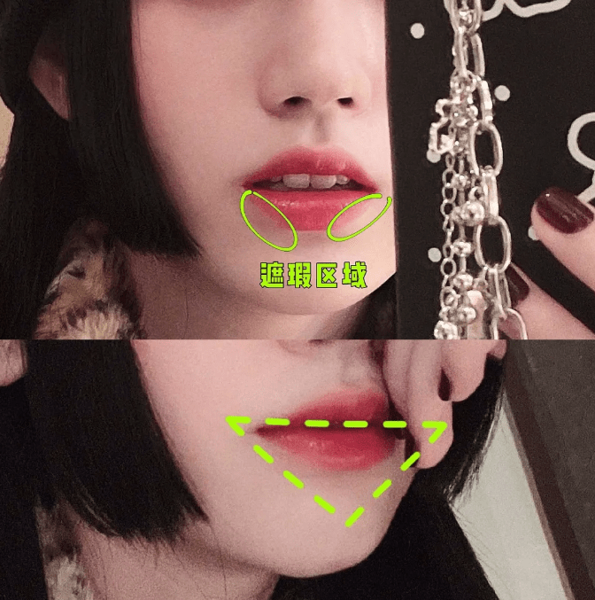整体上看,平滑感的上唇可以作为三角形的"底边",下唇底部为三角形"