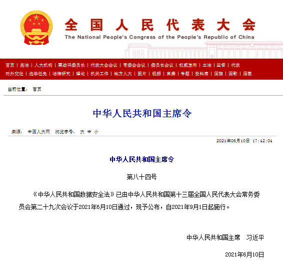 d4c60f60f27c4743a0817b760dccfb70.png
