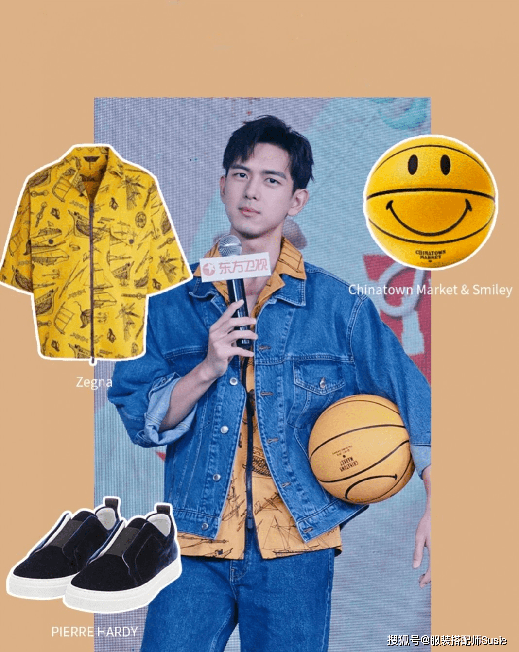 阳光|李现私服穿搭，让人上头的帅气现男友