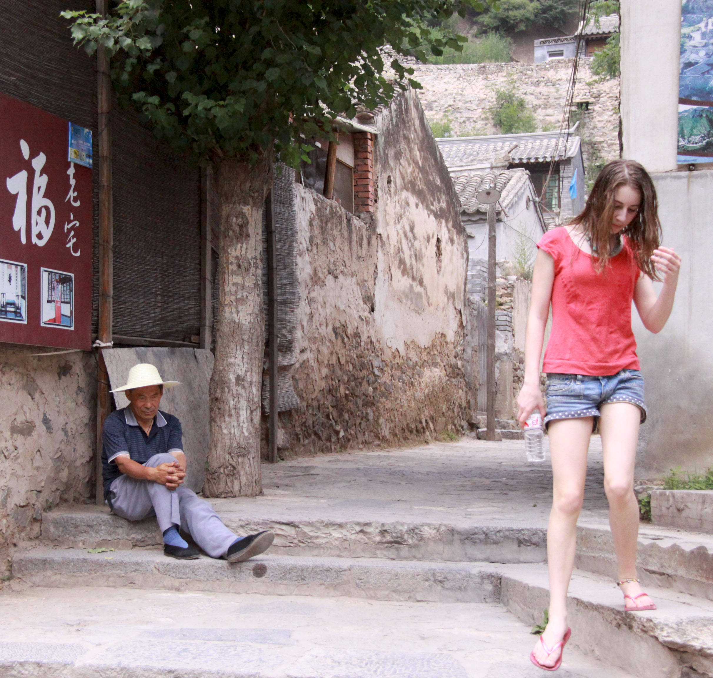 解放前属宛平县八区,现属斋堂镇所辖.