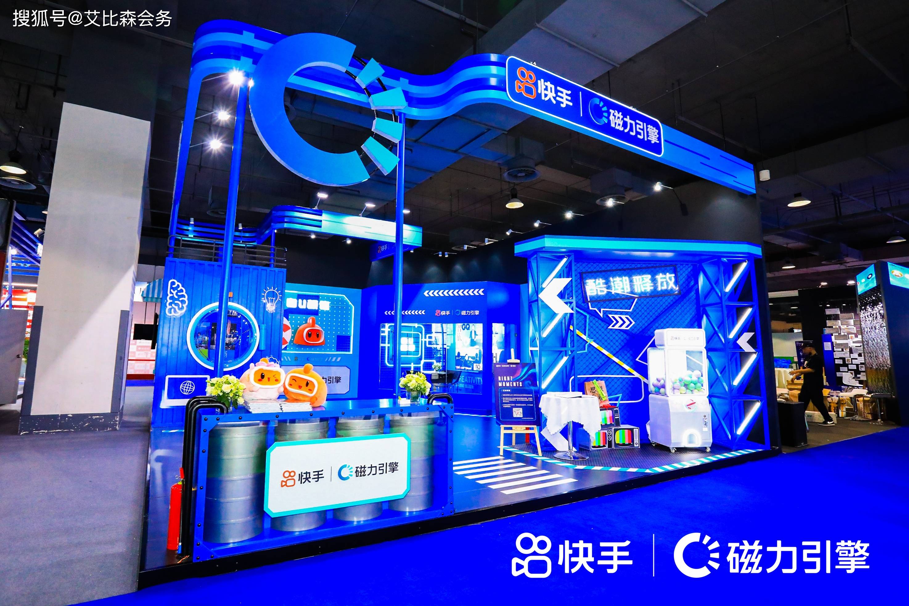 2021磁力推荐可用=2020可用好用的磁力推荐