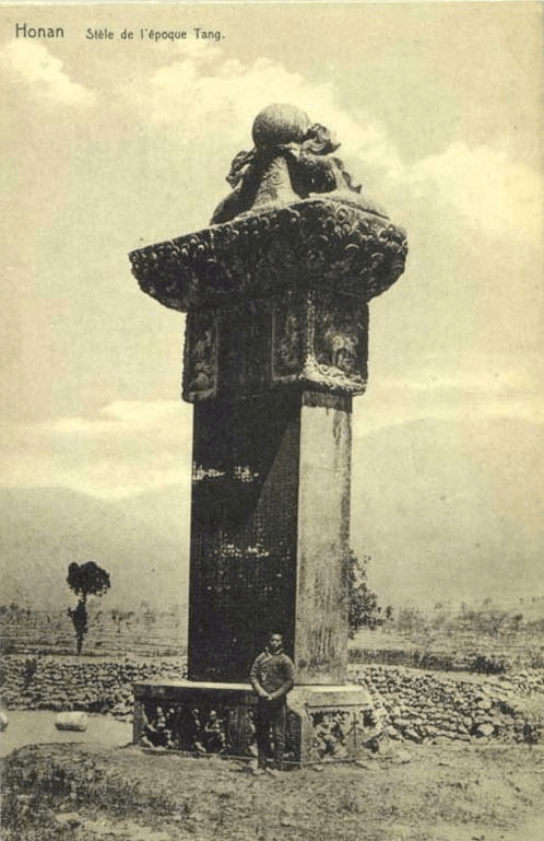 河南一組老照片記錄100年前的河南各地古蹟和街頭場景