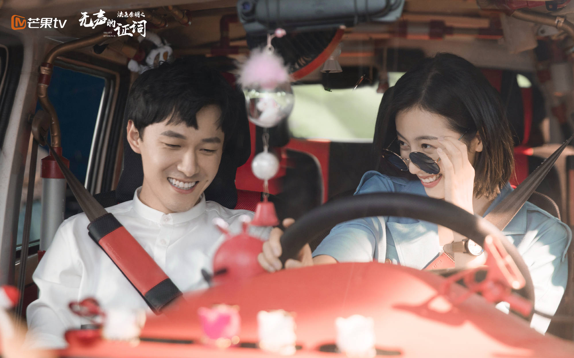 角色|《法医秦明之无声的证词》定档,周雨彤、张雨剑两人默契联手!