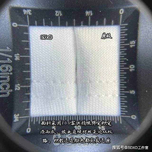 黑色|LOEWE罗意威经典基础logo刺绣短袖T恤