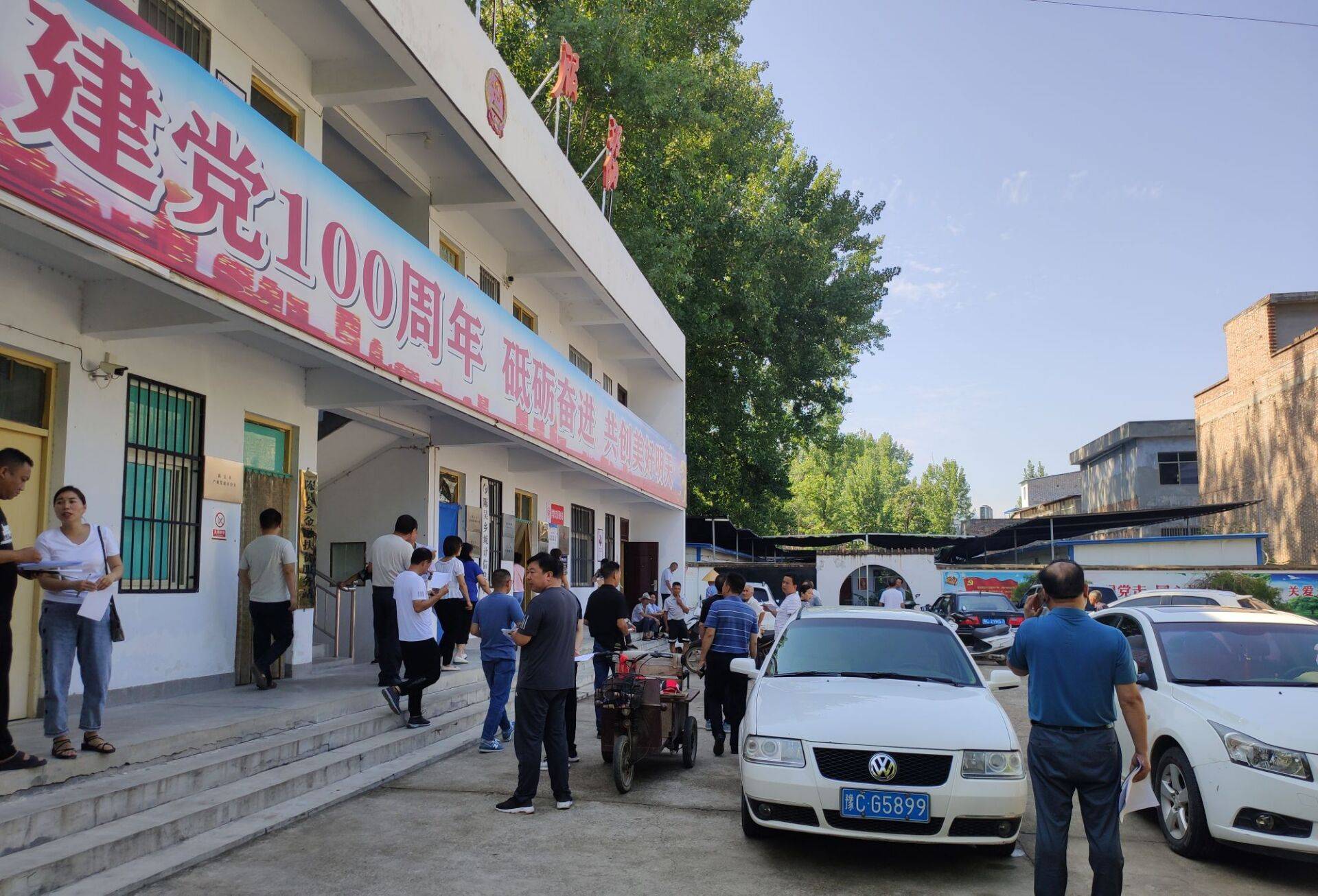 脱贫攻坚再奋斗 陈吴乡亲奔幸福