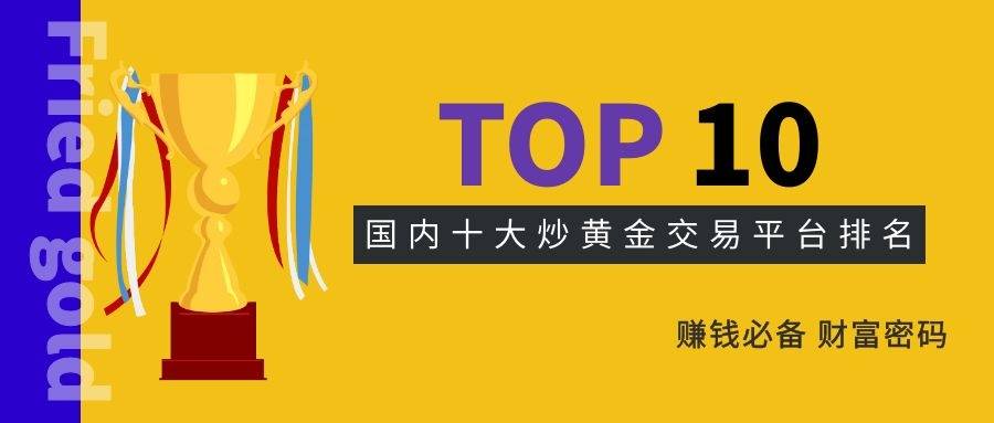 祛妊娠纹产品排行榜机构_祛妊娠纹产品排行榜十强品牌推荐(组图)(2)