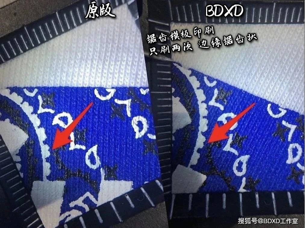 细节|Sup 19FW Bandana Box Logo 腰果花T恤