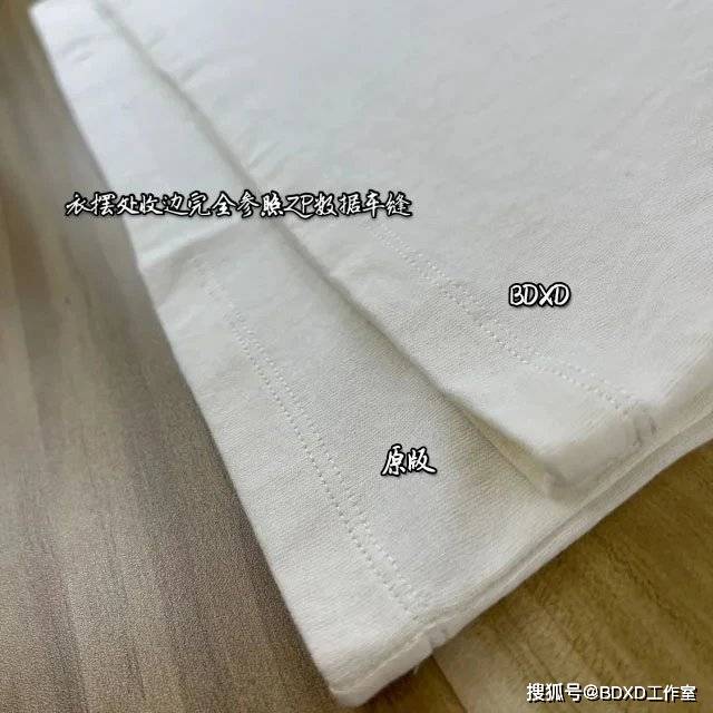 Gucci|Gucci & TNF聯名款短袖T恤