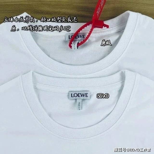 黑色|LOEWE罗意威经典基础logo刺绣短袖T恤