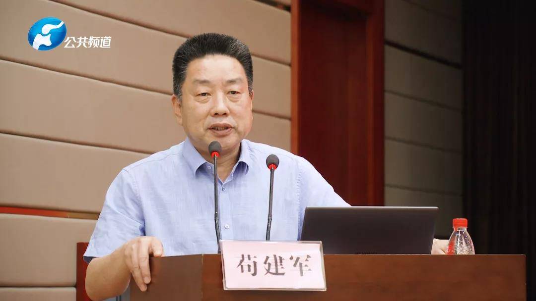 开幕式上,苟建军院长做了重要讲话,代表郑州大学第一附属医院向与会的