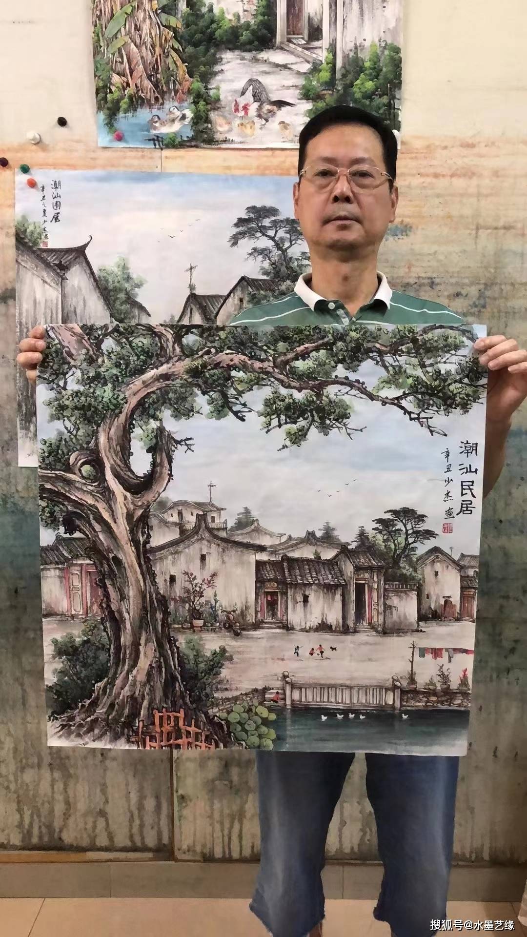 潮汕老厝国画图片
