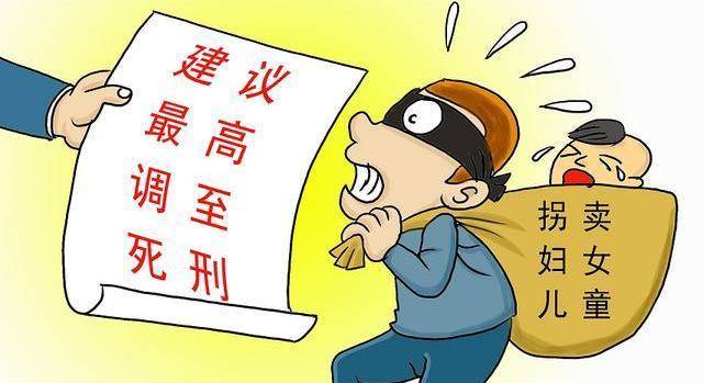 怎样才会受到刑法处罚 f267e883e0b248339c84799d84d03ded.jpeg