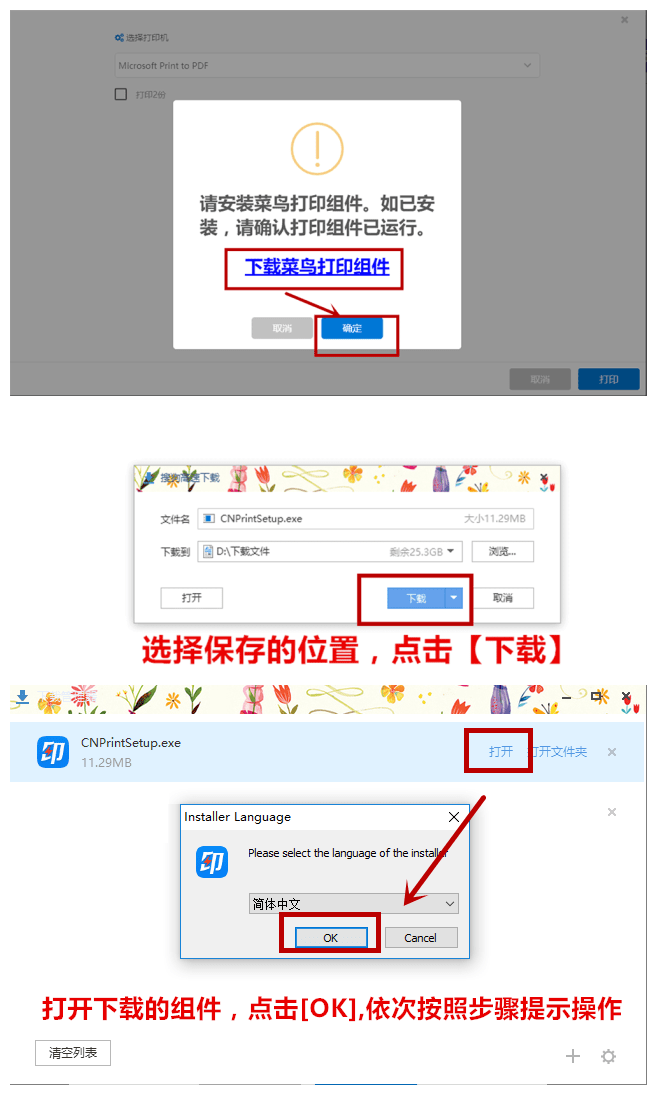 6da955e304044f99ad47e7f40e290090.png