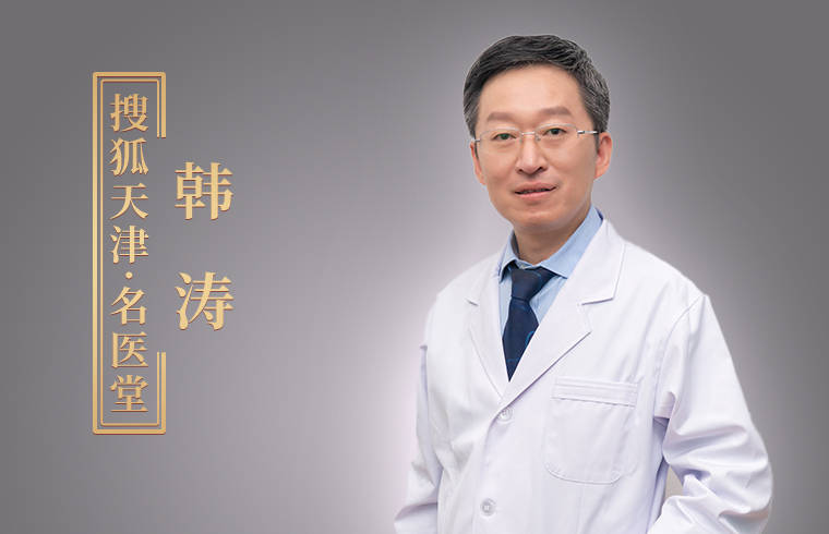 天津市人民医院副院长,肝病专家韩涛教授提醒,对于肝脏病人来说,肠道