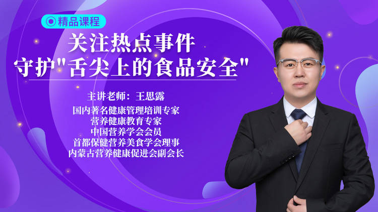 风险|几块钱和几十块钱一斤的鸡蛋有啥区别？与您想得不太一样