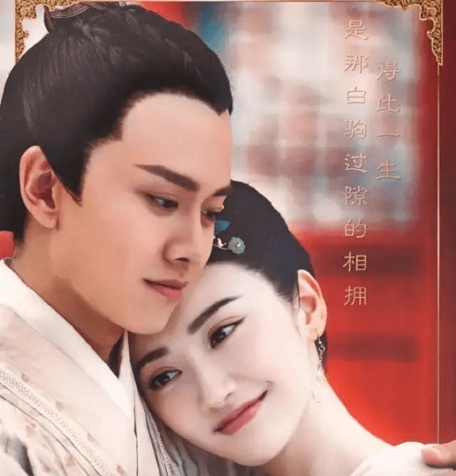 成功|穿上古装后的胡歌、鹿晗，杨洋等男艺人，谁最帅？