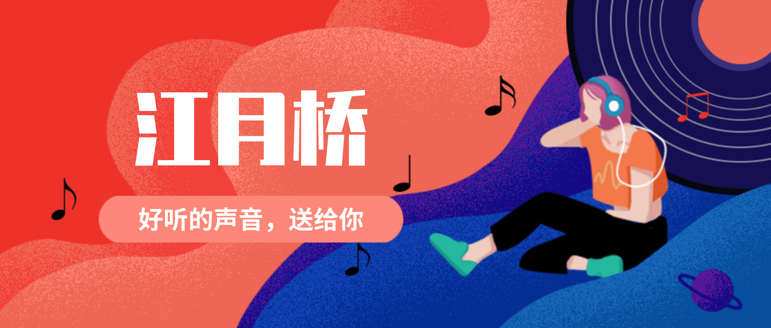 538850ff783047edae09a665e82e6b3a.png