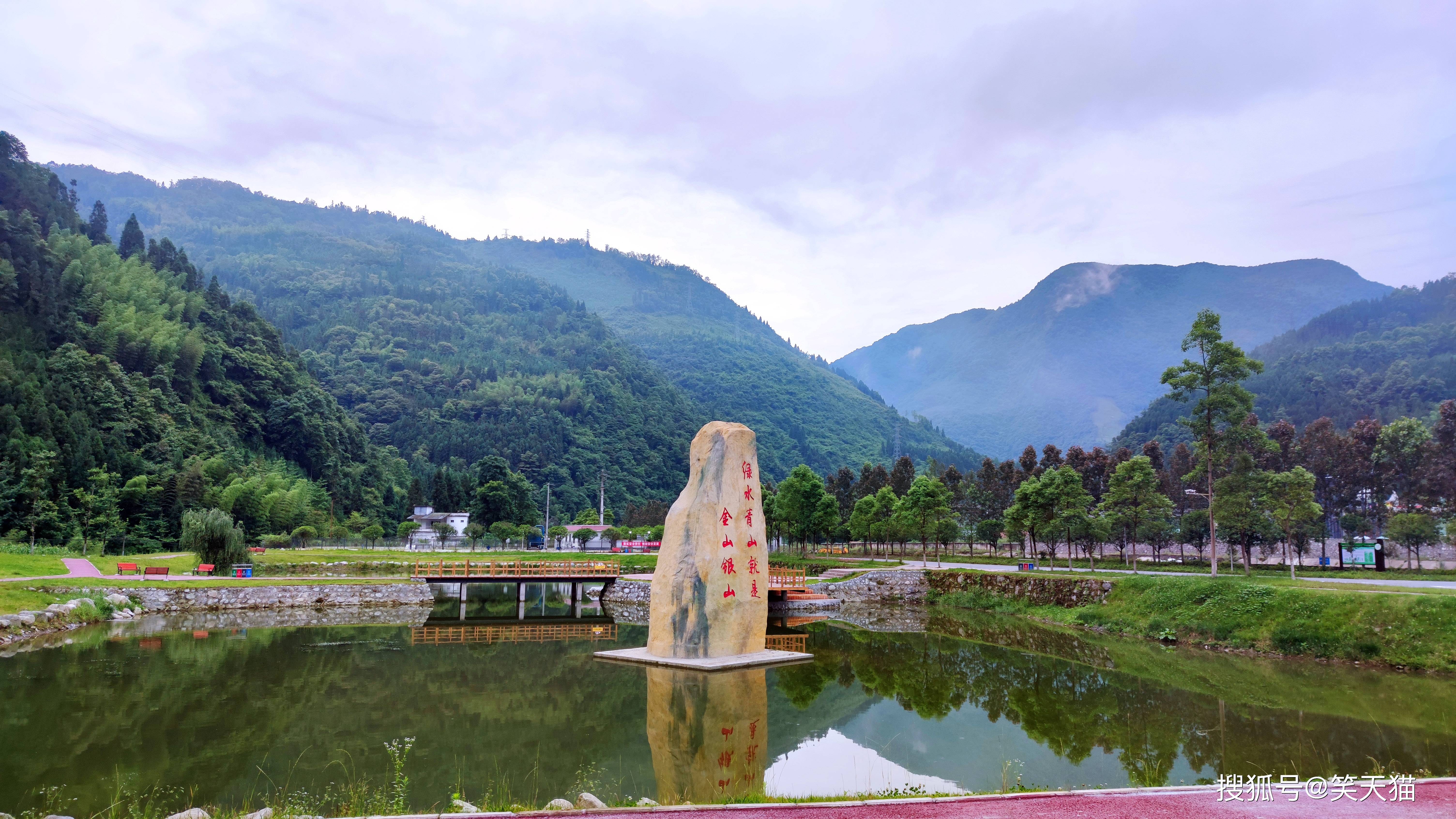 云竹湖景区图片