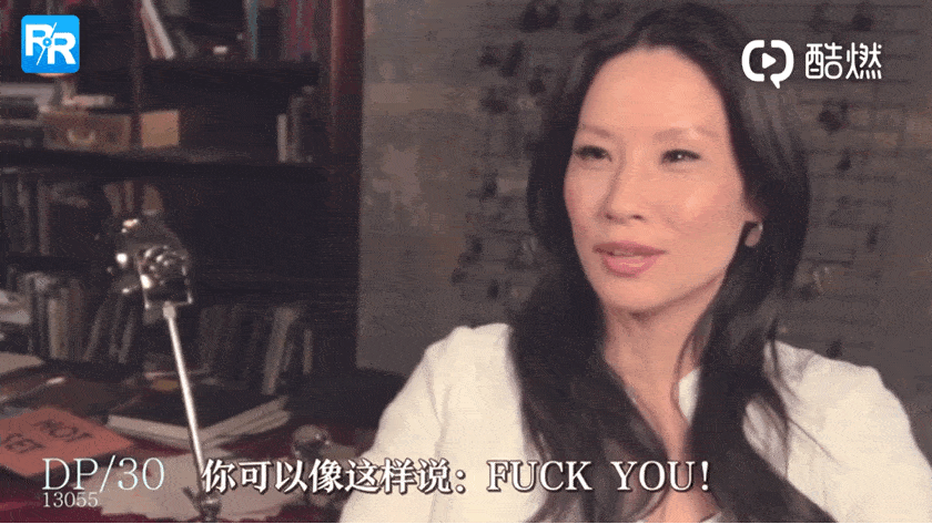 刘玉玲是如何从名不经传成为好莱坞最受欢迎的华裔女星的