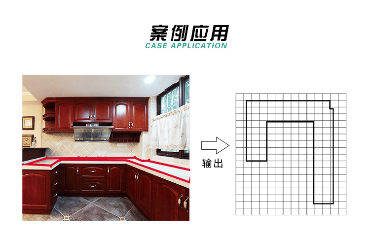 吉品智能绘图仪jpz150橱柜台面立面全屋定制衣柜定制测量cad出图在线