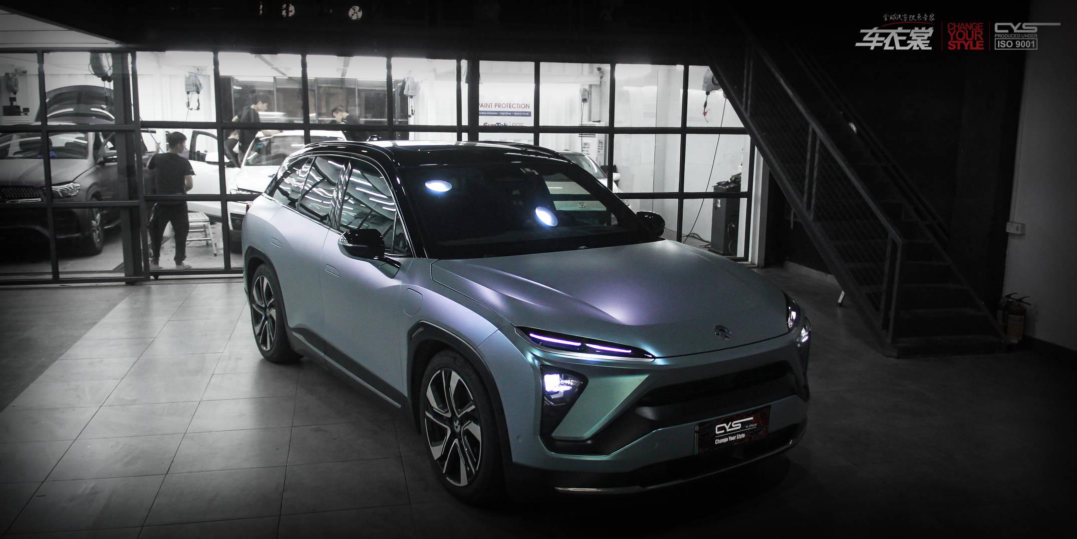 蔚来es6亚光钻石蓝银dm81