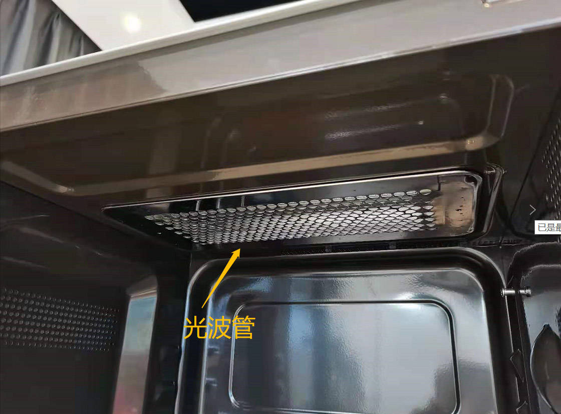 格兰仕|没有烤箱，如何用光波炉做出跟蛋糕店一样好吃的蛋挞？