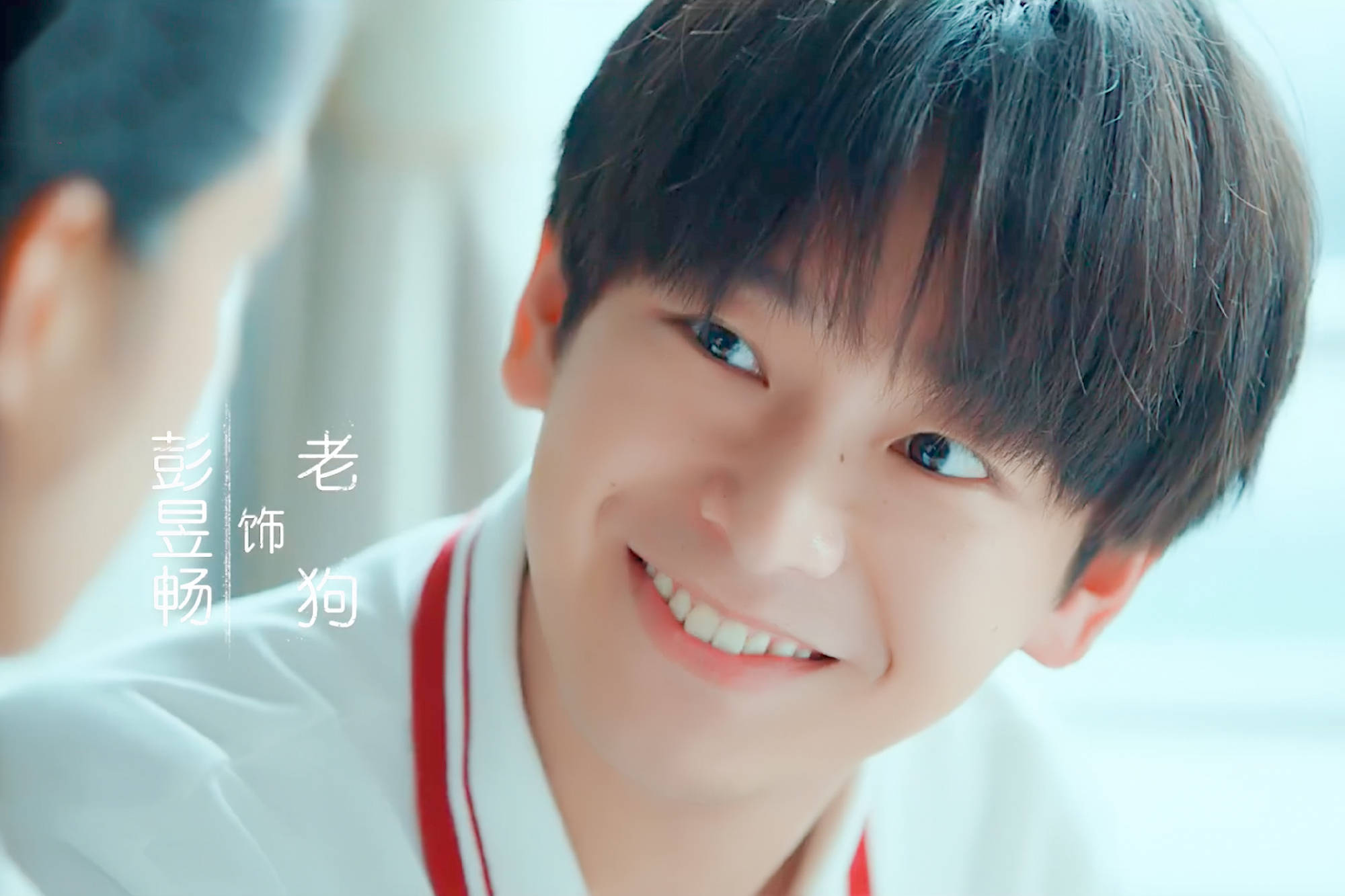 中还有一点令人影响深刻的就是主角团除了后来转学过来的马田和李安然