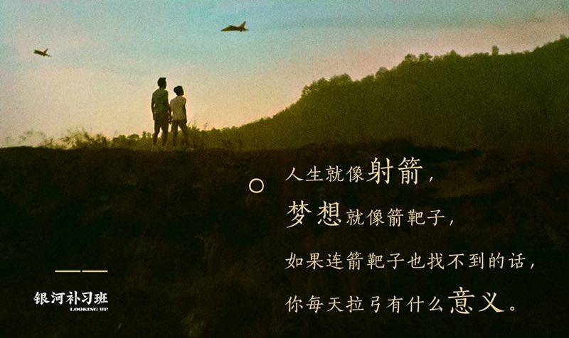 怎么样才能变得有仪式感 a7ac69262a4648a684551b426a25bb9d.jpeg