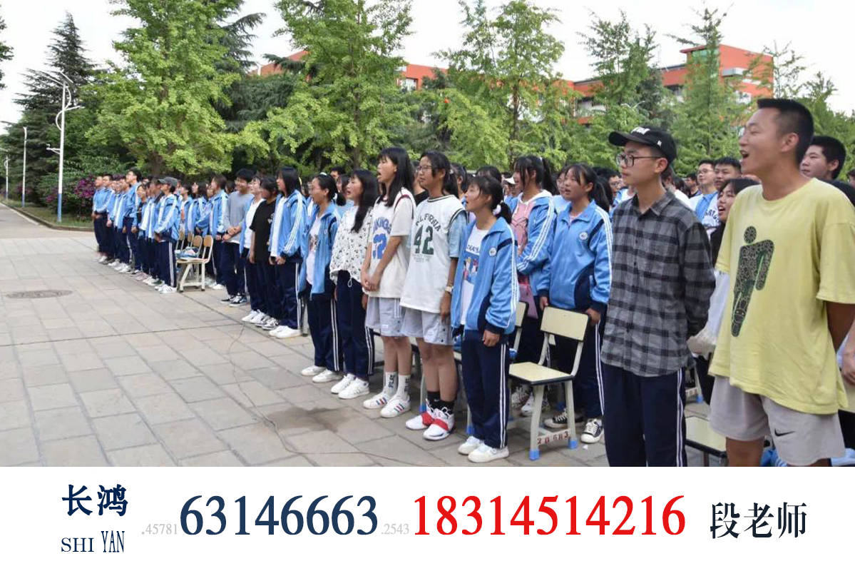 实验|昆明长鸿实验中学欢迎您（2021）